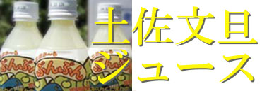 �֤֤󤿤󥸥塼���פΥڡ�����